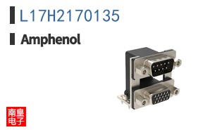 L17H2170135