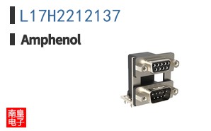 L17H2212137