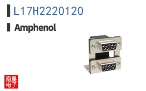 L17H2220120
