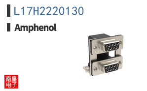 L17H2220130
