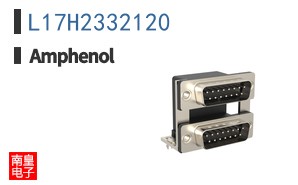L17H2332120