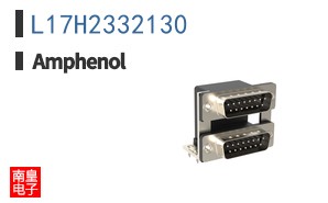 L17H2332130