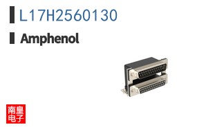 L17H2560130