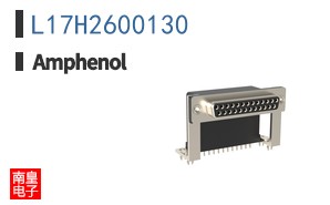 L17H2600130