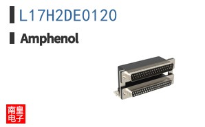 L17H2DE0120
