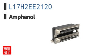L17H2EE2120