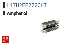 L17H2EE2220HT
