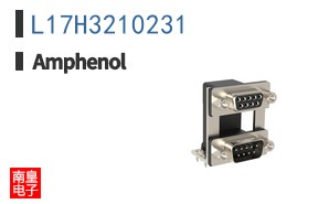 L17H3210231