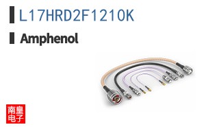 L17HRD2F1210K