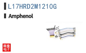 L17HRD2M1210G