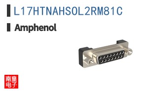 L17HTNAHSOL2RM81C