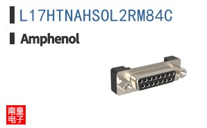L17HTNAHSOL2RM84C