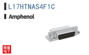 L17HTNAS4F1C