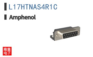 L17HTNAS4R1C