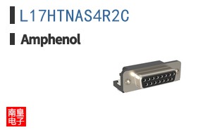 L17HTNAS4R2C