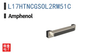 L17HTNCGSOL2RM51C