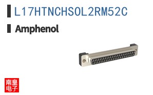 L17HTNCHSOL2RM52C
