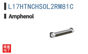 L17HTNCHSOL2RM81C