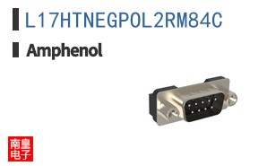 L17HTNEGPOL2RM84C