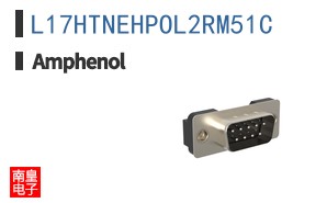 L17HTNEHPOL2RM51C