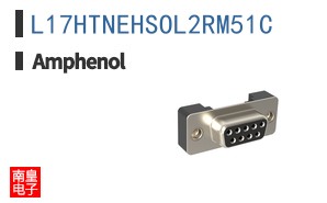 L17HTNEHSOL2RM51C