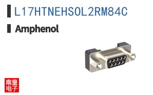 L17HTNEHSOL2RM84C