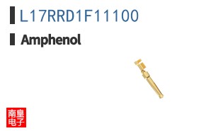 L17RRD1F11100