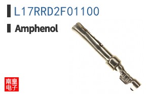 L17RRD2F01100