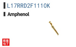L17RRD2F1110K