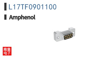L17TF0901100