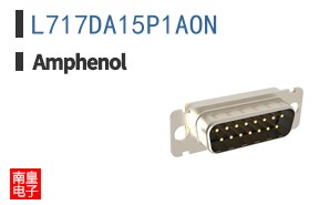 L717DA15P1AON