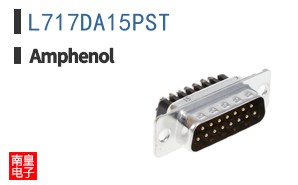 L717DA15PST