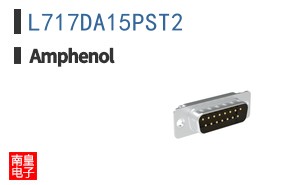 L717DA15PST2