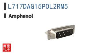 L717DAG15POL2RM5