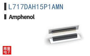 L717DAH15P1AMN