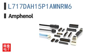 L717DAH15P1AMNRM6