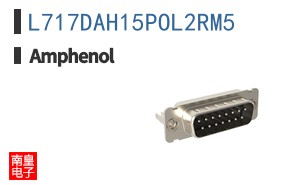 L717DAH15POL2RM5