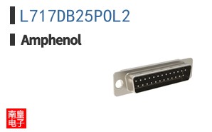 L717DB25POL2