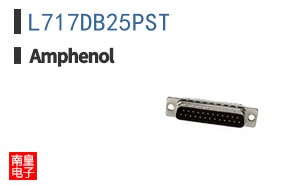 L717DB25PST
