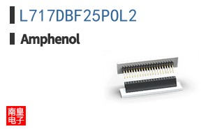 L717DBF25POL2