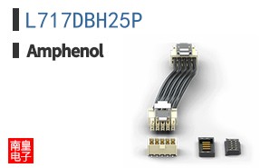 L717DBH25P
