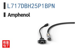 L717DBH25P1BPN