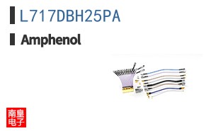 L717DBH25PA