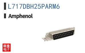L717DBH25PARM6