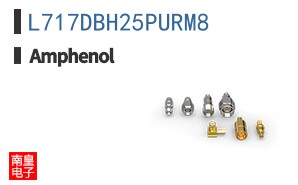 L717DBH25PURM8