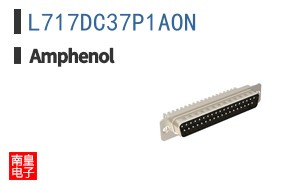 L717DC37P1AON