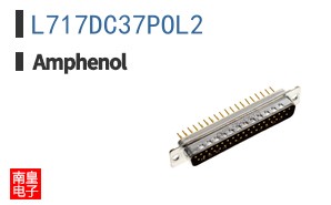 L717DC37POL2