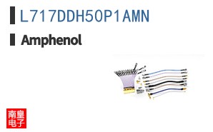 L717DDH50P1AMN