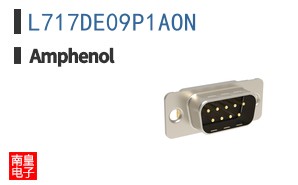 L717DE09P1AON