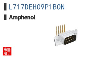 L717DEH09P1BON